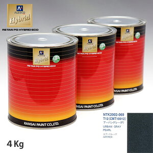 �֐��y�C���g �n�C�u���b�h ���F �~�c�r�V T12/CMT10012 �A�[�o���O���[(P)�@4kg�i��ߍρj