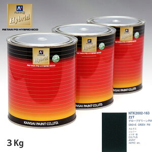 �֐��y�C���g �n�C�u���b�h ���F �X�Y�L Z2T �O���[�u�O���[��PM�@3kg�i��ߍρj