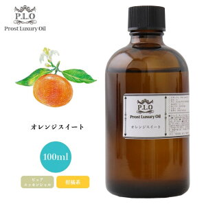 Prost Luxury Oil IWXC[g 100ml sA GbZVIC A}IC 