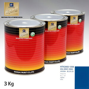 �֐��y�C���g �n�C�u���b�h ���F �I�y�� 24L/20U/20A ARUBA BLUE(S)�@3kg�i��ߍρj