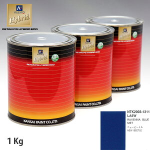�֐��y�C���g �n�C�u���b�h ���F VOLKSWAGEN/AUDI LA5W RAVENNA BLUE MET�@1kg�i��ߍρj