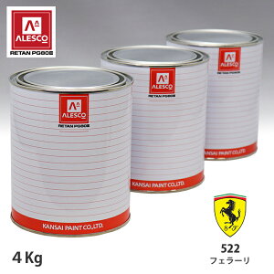 ֐yCg PG80 F tF[ 522 u[c[htX 4kgitj