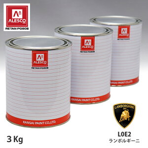 ֐yCg PG80 F {M[j L0E2 ARANCIO BOREALIS tJ[x[X3kg tp[x[X3kg Zbgi3R[gj