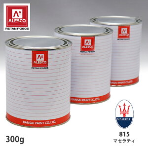 ֐yCg PG80 F }ZeB 815B NERO RIBELLE MICA 300gitj Xv[K h ԓh ԗph Xv[Kph ԃyCg