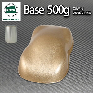 bN pibN S[h^bNe 500g/ 2t E^ bNyCg ԗph