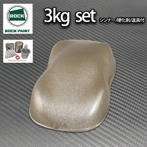 bN pibN S[h^bNɑe 3kgZbg/2t E^ bNyCg ԗph