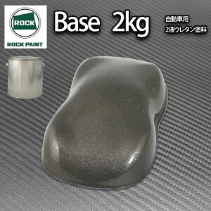 bN pibN K^bNe 2kg/ 2t E^ bNyCg ԗph