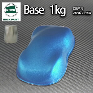 bN pibN Cgu[^bNe 1kg/ 2t E^ bNyCg ԗph