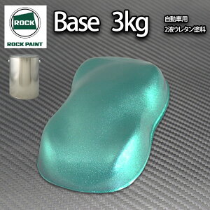 !bN pibN CgO[^bNɑe 3kg/ 2t E^ bNyCg ԗph
