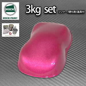 bN pibN sN^bNe 3kgZbg/2t E^ bNyCg ԗph