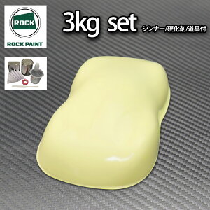 bN pibN N[CG[ 3kgZbg/2t E^ bNyCg ԗph
