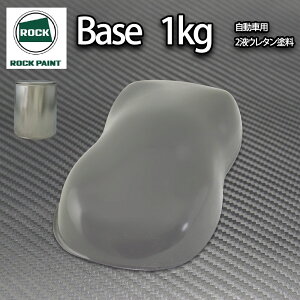 bN pibN _[NO[ 1kg/ 2t E^ bNyCg ԗph