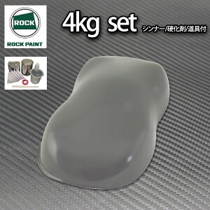 bN pibN _[NO[ 4kgZbg/2t E^ bNyCg ԗph