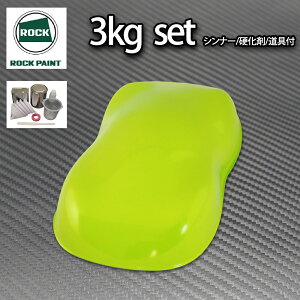 bN pibN NEWCO[ 3kgZbg/2t E^ bNyCg ԗph