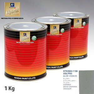 ֐yCg nCubh F NCX[ XS5/PS5 SILVER STONE(P)@1kgiߍρj