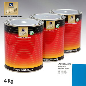 �֐��y�C���g �n�C�u���b�h ���F �|���V�F 39E/3AG RIVIERA BLAU�@4kg�i��ߍρj