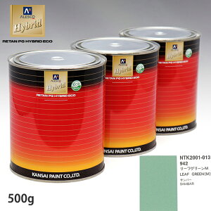 ֐yCg nCubh F Xo 942 [tO[M@500giߍρj