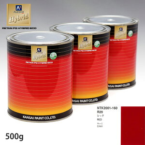 �֐��y�C���g �n�C�u���b�h ���F �g���^ R29 ���b�h�@500g�i��ߍρj