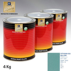 �֐��y�C���g �n�C�u���b�h ���F �z���_ BG-45M �A�N�A�~���g�I�p�[��M�@4kg�i��ߍρj