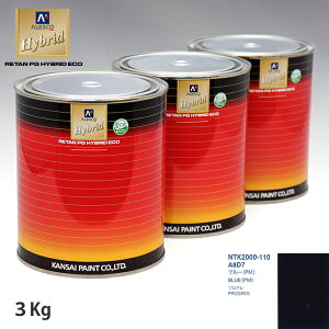 �֐��y�C���g �n�C�u���b�h ���F �g���^ A8D7 �u���[(PM) �@3kg�i��ߍρj