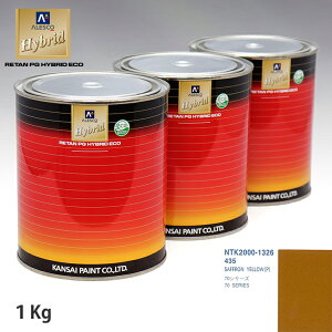 ֐yCg nCubh F {{ 435 SAFFRON YELLOW(P)@1kgiߍρj