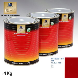 関西ペイント ハイブリッド 調色 メルセデス ベンツ 586 MAGMA RED 4kg(希釈済)