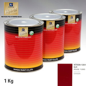 �֐��y�C���g �n�C�u���b�h ���F �V�g���G�� EJX ROUGE FURIO�@1kg�i��ߍρj