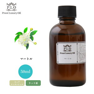 Prost Luxury Oil }[g 50ml sA GbZVIC A}IC 
