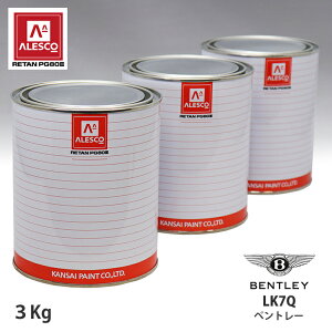 ֐yCg PG80 F xg[ LK7Q QUARTZITE 3kgitj