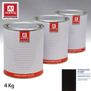 ֐yCg PG80 F z_ R-540P |OlCgp[ 4kgitj Xv[K h ԓh ԗph Xv[Kph ԃyCg