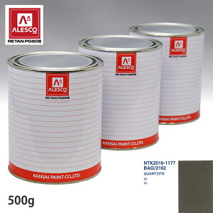 ֐yCg PG80 F WK[ BAG/2162 QUARTZITE 500gitj