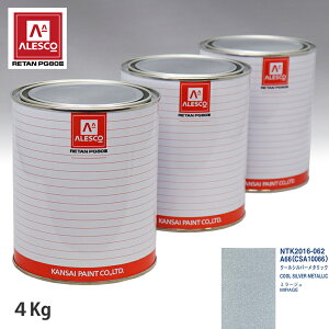 ֐yCg PG80 F ~crV A66/CSA10066 N[Vo[^bN 4kgitj Xv[K h ԓh ԗph Xv[Kph ԃyCg