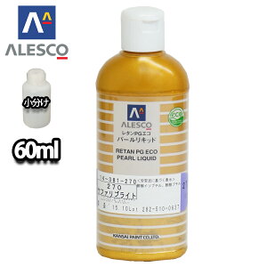 ֐yCg ^PGGR p[ Lbh #270 Tt@uCg 60ml@ԗpE^h 2t Jy E^ h@uCg