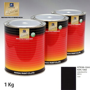 ֐yCg nCubh F WK[ KDK/1862 AMARANTH MICA@1kgiߍρj