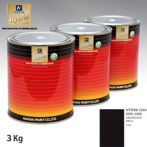 ֐yCg nCubh F WK[ KDK/1862 AMARANTH MICA@3kgiߍρj