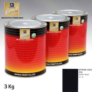 ֐yCg nCubh F {{ 243 DARK BLUE@3kgiߍρj