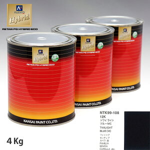 �֐��y�C���g �n�C�u���b�h ���F �}�c�_ 12K �g���C���C�g�u���[MC�@4kg�i��ߍρj