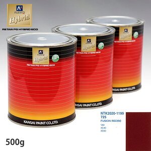 ֐yCg nCubh F {{ 725 FUSION RED(M)@500giߍρj