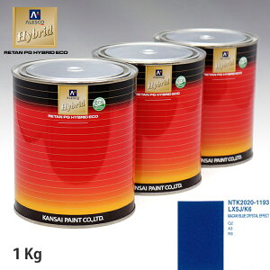 �֐��y�C���g �n�C�u���b�h ���F VOLKSWAGEN/AUDI LX5J/K6 MACAW BLUE CRYSTAL EFFECT�@1kg�i��ߍρj