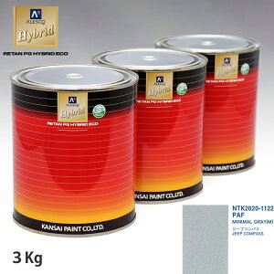 ֐yCg nCubh F NCX[ PAF MINIMAL GRAY(M)@3kgiߍρj