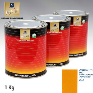 �֐��y�C���g HB ���F ���m�[ EQC ORANGE TONIC M �J���[�x�[�X1kg�i��ߍρj �p�[���x�[�X1kg�i��ߍρj�Z�b�g�i3�R�[�g�j