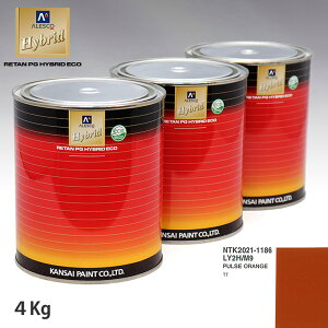 ֐yCg nCubh F VOLKSWAGEN/AUDI LY2H/M9 PULSE ORANGE@4kgiߍρj