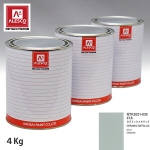 ֐yCg PG80 F }c_ 47A Z~bN^bN 4kgitj Xv[K h ԓh ԗph Xv[Kph ԃyCg