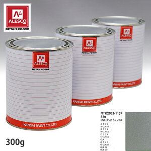 ֐yCg PG80 F ZfX xc 859 MOJAVE SILVER 300gitj Xv[K h ԓh ԗph Xv[Kph ԃyCg