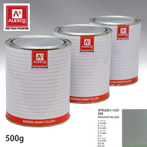 ֐yCg PG80 F ZfX xc 859 MOJAVE SILVER 500gitj Xv[K h ԓh ԗph Xv[Kph ԃyCg