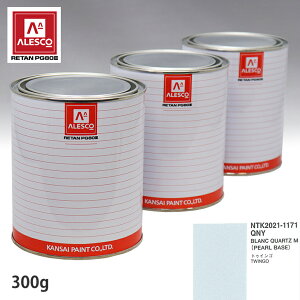 ֐yCg PG80 F m[ QNY BLANC QUARTZ Mp[ tJ[x[X300g tp[x[X300g Zbgi3R[gj Xv[K h ԓh ԗph Xv[Kph ԃy