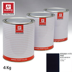 ֐yCg PG80 F m[ RQS BLUE ABYSS M 4kgitj Xv[K h ԓh ԗph Xv[Kph ԃyCg