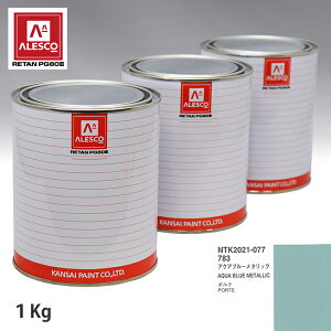 �֐��y�C���g PG80 ���F �g���^ 783 �A�N�A�u���[���^���b�N 1kg�i���t�j �X�v���[�K�� �h�� �����ԓh�� �����ԗp�h�� �X�v���[�K���p�h�� �����ԃy�C���g