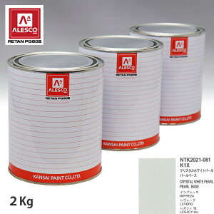 �֐��y�C���g PG80 ���F �X�o�� K1X �N���X�^���z���C�g�p�[�� ���t�J���[�x�[�X2kg ���t�p�[���x�[�X2kg �Z�b�g�i3�R�[�g�j �X�v���[�K�� �h�� �����ԓh�� �����ԗp�h�� �X�v���[�K���p�h�� ��