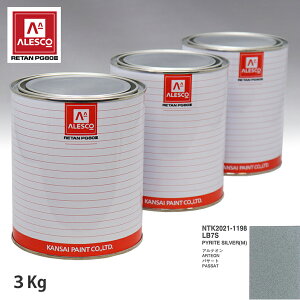 ֐yCg PG80 F VOLKSWAGEN/AUDI LB7S PYRITE SILVER(M) 3kgitj Xv[K h ԓh ԗph Xv[Kph ԃyCg